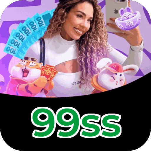 Primeiro acesso ao app